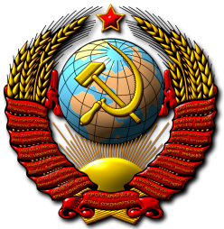 Съезд граждан СССР