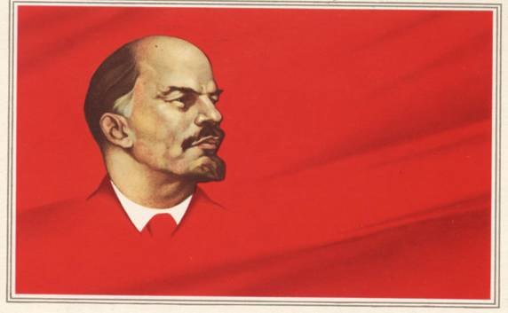 Рисунок: В.И.Ленин